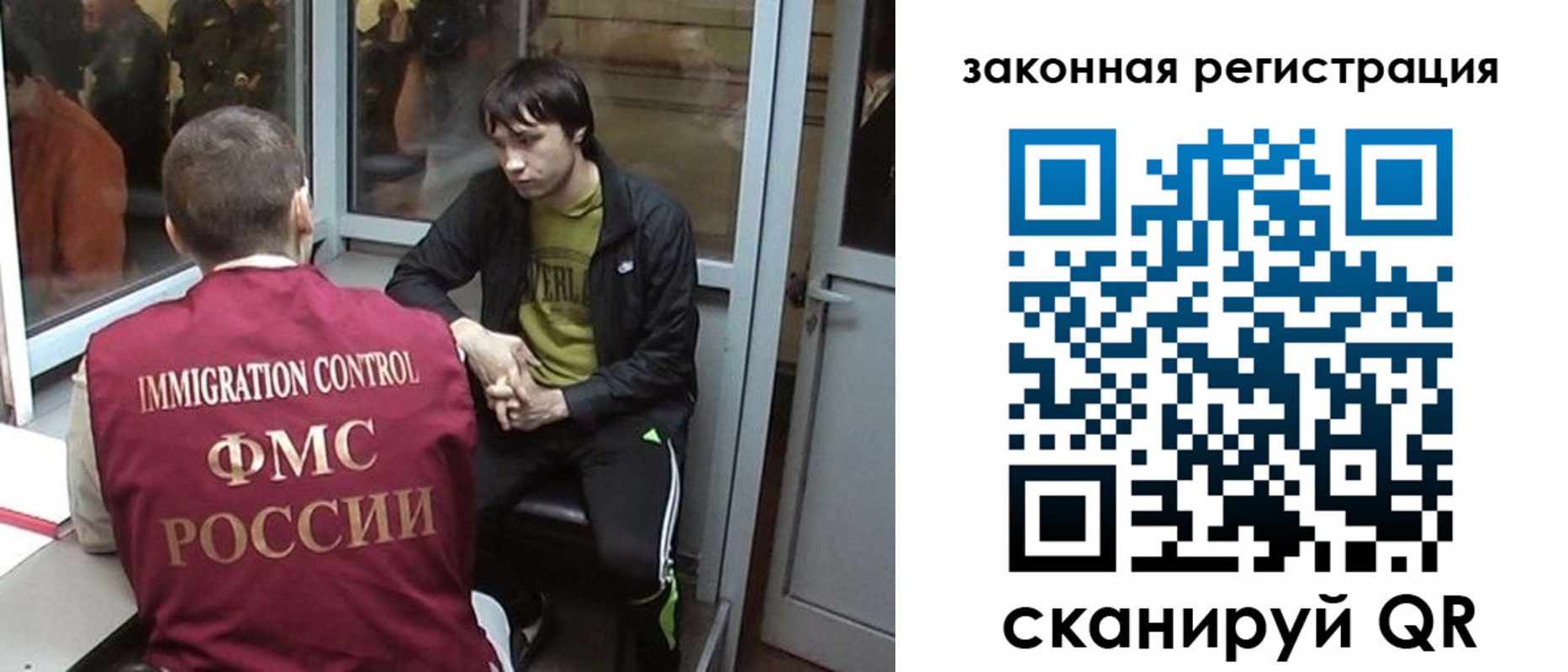 прописка гарантия в Буйнакске