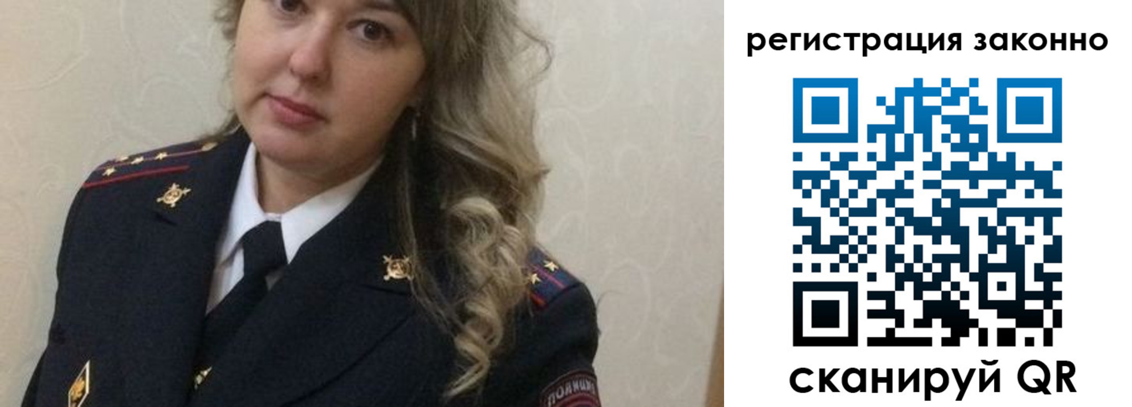 временная регистрация госуслуги в Буйнакске